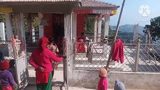 gulmi darbar gau palika 3 gaudakot nidur supa debi deurali mandir