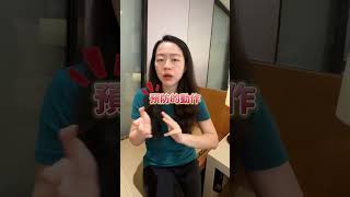 淡斑除了醫美還有什麼方法?  #淡斑 #黑色素 #杏仁酸 #保養 #美白 #肌膚 #保養品