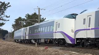 道南いさりび鉄道線 EH800 キハ261系 甲種輸送  (2022.3.25)