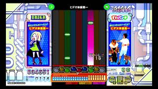 [ポップンミュージック] ポップン体操 / ヒデオ体操第一 NORMAL