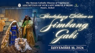 SANTOS NGA MISA | IKADUHANG ADLAW SA SIMBANG GABI