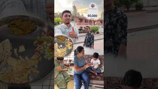 60000 Family On YouTube ❤️ Gujarati family vlog in surat | Mini Vlog- Daily Vlog in Gujarat #shorts