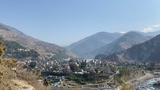 चैनपुर बजार बझाङ || BAJHANG || CHAINPUR || BAZAR ||