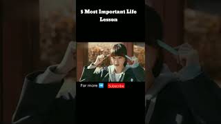 5most Important life lesson for success🏆💪#study #aspirants #shorts