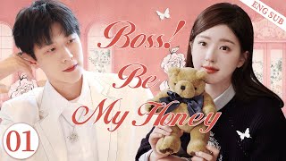 ENGSUB【Boss!Be My Honey】▶EP01|ZhaoLusi，WangBowen💌CDrama Recommender