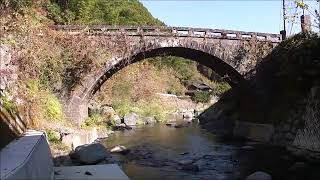 福岡県黒木町　　「　小原橋　」