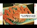 【2ch動物スレ】進化の終着点「カニ」vs 海底のチート生物「シャコ」甲殻類最強の座をかけた争いの結果wwwww【なんj】