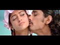 Download Siddharth's Aata Movie Songs : Ninu Choostunte Song In Mp4 3Gp Full HD Video