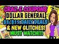 🤑MUST WATCH🤑22 GLITCHES🤑5 $3/$15 DEALS🤑DOLLAR GENERAL COUPONING THIS WEEK 7/31-8/6🤑EXTREME COUPONING