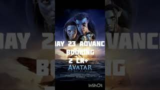 Avatar 2 day 23 box office collection #shorts #viral #avatar #avatar2 #boxoffice
