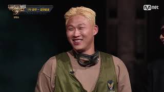 [SMTM 7] 1차 공연 4.4 본선 1차  최종 결과 발표_1 (Result)