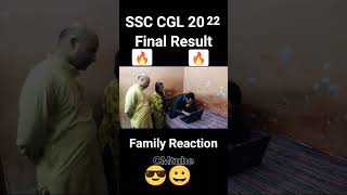 Parents result reaction #ssc #upsc #result #bandeyarebandeya #resultreaction #parents #success #cgl