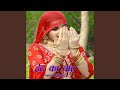 Eid Ka Chand (feat. Sahin Singer)