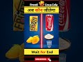 frooti vs coca cola ❓ comparison shorts viral viralshorts youtubeshorts @paalefact