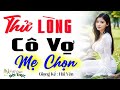 HAY QUÁ - Truyện tâm sự thầm kín: Thử Lòng CÔ VỢ MẸ CHỌN | Đọc truyện đêm khuya đặc sắc nhất 2024