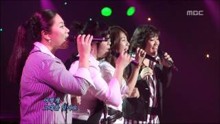 Bubble Sisters - I'm in tears, 버블 시스터즈 - 눈물이 나요, For You 20060830