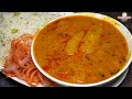 मुस्लिम शादियों वाली वेज दाल की रेसिपी Dalcha Recipe | Shadiyon wala Dal Pulao | Lauki Dal Chawal