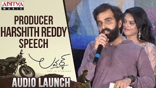 Producer Harshith Reddy Speech @ Lover Audio Launch |Raj Tarun, Riddhi Kumar