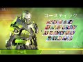 apex シーズン14開幕！！新キャラ使って暴れるぞー！！初見さん大歓迎ですよー☀️