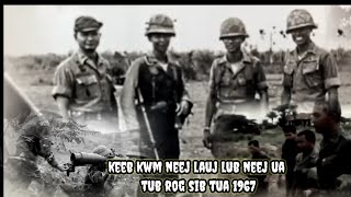 (02)keeb kwm neej lauj lub neej ua tub rog sib tua 1967 14 /6/2024