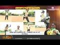 உலக மூத்தோர் தடகள போட்டி..உதவி கோரும் பெண் newstamil24x7 sports athletic trichy