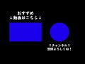 【ライセンスフリー無線】無線運用日記part20　北区　荒川河川敷2　【デジタル簡易無線】【デジタル小電力コミュニティ無線】【cb無線】【特定小電力無線】