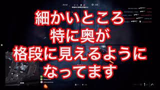 Fps初心者ps4用におすすめ初めてのゲーミングモニター アイオーデータ Ex Ldgc251tb レビュー