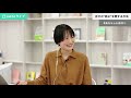 「自分の“弱さ”を愛する方法」澤田智洋さん×島田彩さん