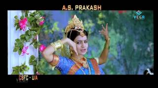 Meghamala Chatununavey Jabilli - Jabardasth Movie Promo Video Song