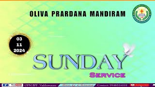 ||ప్రభు బల్లారాధన || 03-11-2024...OPM CHURCH VADDESWARAM