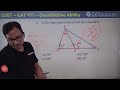 geometry most challenging pyqs ✍🏻 cuet 2025 quantitative aptitude 📚 cuet gat preparation 🎯