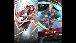 【FEH】ルーナちゃん以外武器無しで大英雄戦ロイド/インファナル撃破【ファイアーエムブレムヒーローズ】