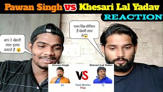 Pawan Singh Vs Khesari Lal Yadav Reaction | Box Office Report | Anthony Swami Reaction