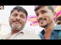 હાલો લગન મા viralvideo