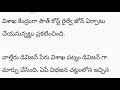 ap ap ప్రజలకు శుభవార్త ఎట్టకేలకు కేంద్రం ఒప్పుకుంది ap latest update