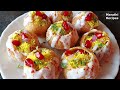 झटपट तयार करा चटपटीत दहीपुरी आंबट गोड हिरवी चाट चटणी रेसिपी dahi puri recipe marathi recipes