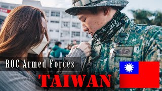 Republic of China Armed Forces 2022 中華民國國軍 · 終究還是因為愛 LOVE 【CC歌詞】