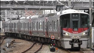 227系A26編成+A31編成 回送 到着 @広島駅