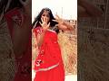 Apan dolai ke kamariya #nikikumari #trending #shorts #viral