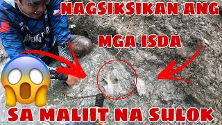 Naaktuhan namin nakakulong sa isang maliit na sulok ang napakaraming isda halos mapuno na ang sako?