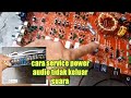 Cara perbaiki power audio mobil COUSTIC mati suara tidak keluar