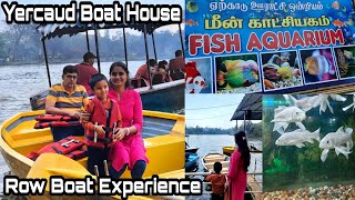 Yercaud Lake Vlog | Row Boat Experience in Tamil | Yercaud Boat House | Yercaud Fish Aquarium