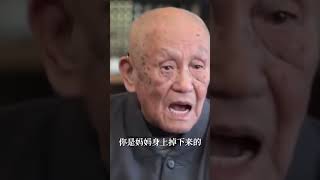 什么都放下了，对妈妈的恩感情放不下，你是妈妈身上掉下来的，你想没有妈妈你能活吗?每个人都是妈妈生的呀，人一到最痛苦的时候都喊哎呦我的妈呀，我出家八十年了念经修行都会给妈妈回向，亲得离尘垢，子道方成就。