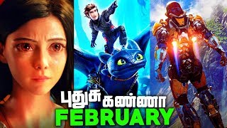 FEBRUARY 2019 - Movies , Games & Tech Releases (தமிழ்)
