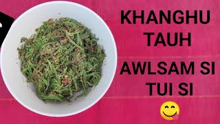 Khanghu tui taka siamdan/ FAMOUS Dish of Mizoram /Climbing Wattle /Stink Leaves Salad/Mizo Eisiam