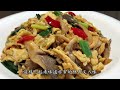 how to make oyster mushroom scrambled eggs all the skills are here fresh and fragrant rice