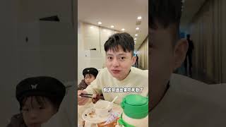 特种兵两天一夜的vlog  虽然很累但好像啥也没干……人类幼崽迷惑行为大赏 皮皮方的快乐生活 香港