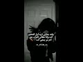 ستوريات انستا حزينه 💔😔حالات واتس مؤلمه 💔 عبارات ستبكيك 💔😞بدون حقوق 💔🥺وجع القلب 💔 فراق الدنيا 💔