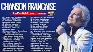Nostalgies Francaises Années 70 80 90🎶 Vieilles Chanson 🎶 Mireille Mathieu,Joe Dassin
