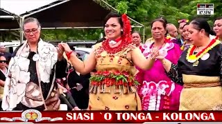 ❤️ Houa 'Ilo Ho'ata Katoanga Huufi Falelotu, Hall \u0026 'Api Nofo'anga Siasi 'o Tonga Kolonga 🇹🇴